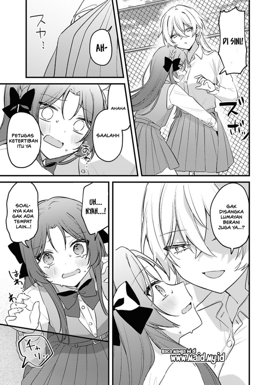 Baca Dareka Ookami-san no shitsuke-kata shirimasen ka?! - Chapter 1 halaman 21