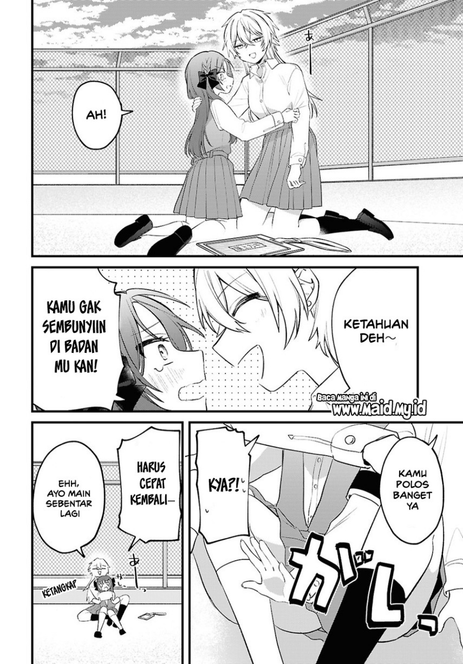 Baca Dareka Ookami-san no shitsuke-kata shirimasen ka?! - Chapter 1 halaman 22