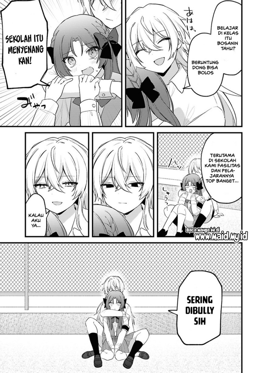 Baca Dareka Ookami-san no shitsuke-kata shirimasen ka?! - Chapter 1 halaman 23