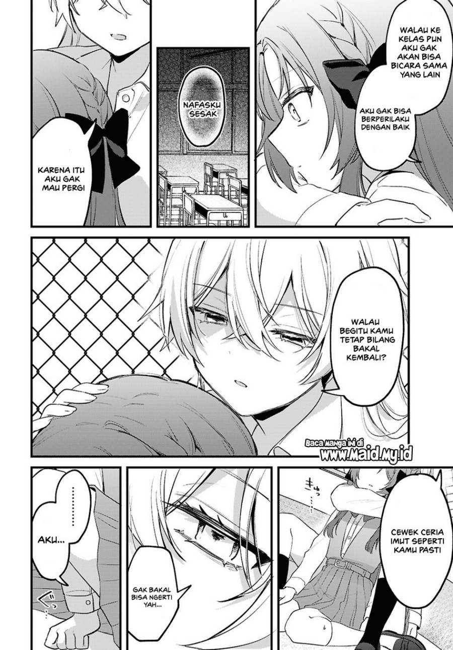 Baca Dareka Ookami-san no shitsuke-kata shirimasen ka?! - Chapter 1 halaman 24