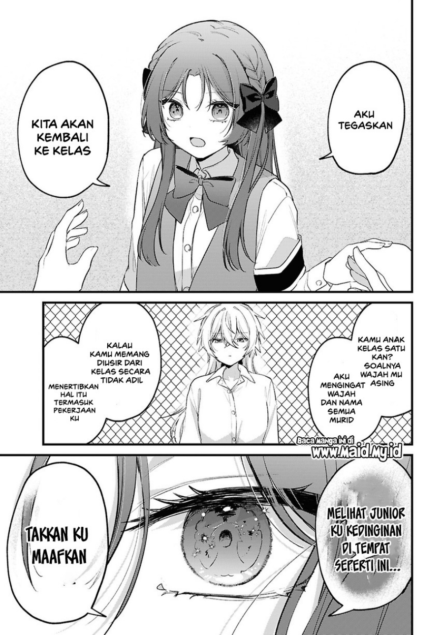 Baca Dareka Ookami-san no shitsuke-kata shirimasen ka?! - Chapter 1 halaman 25