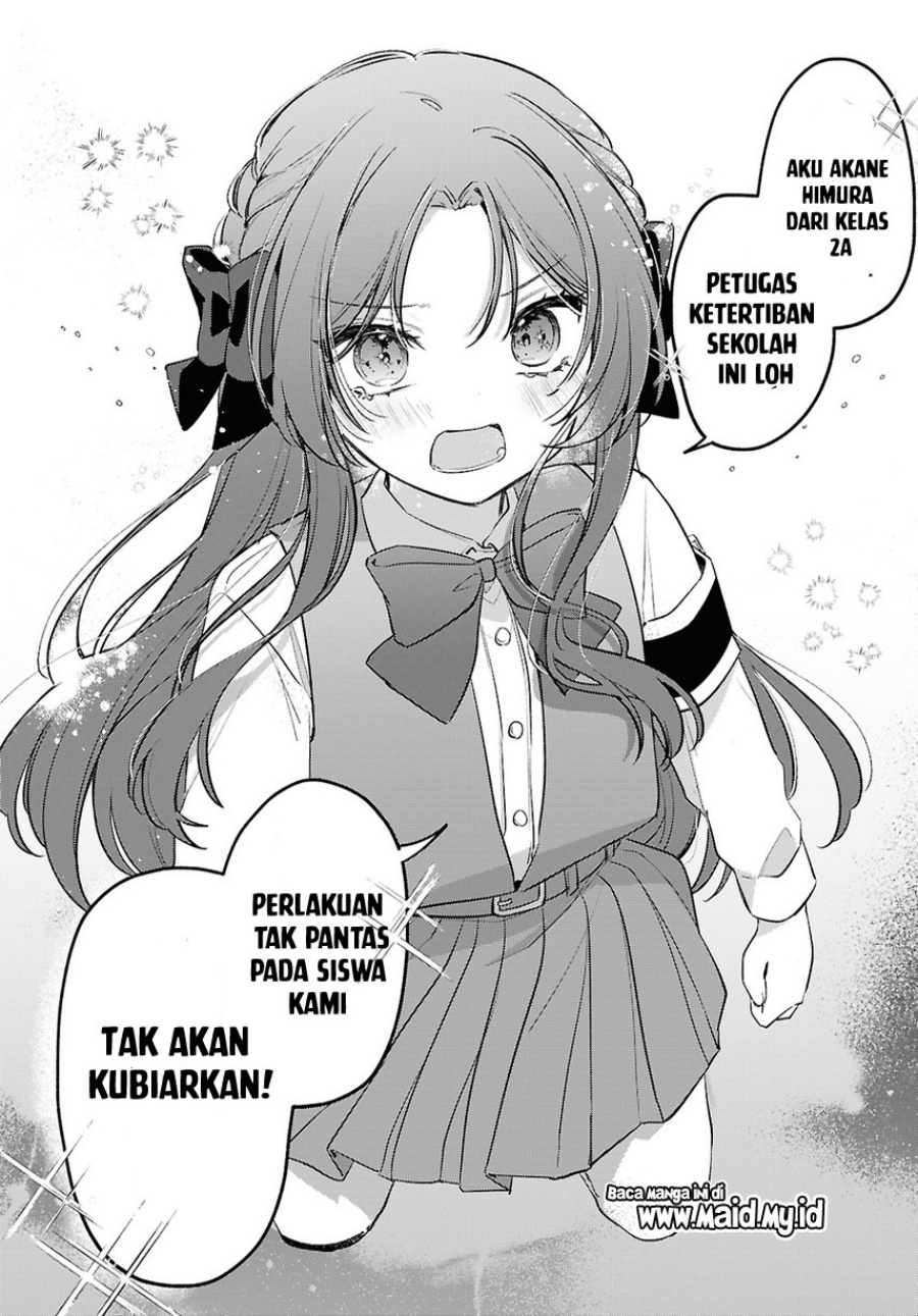 Baca Dareka Ookami-san no shitsuke-kata shirimasen ka?! - Chapter 1 halaman 26