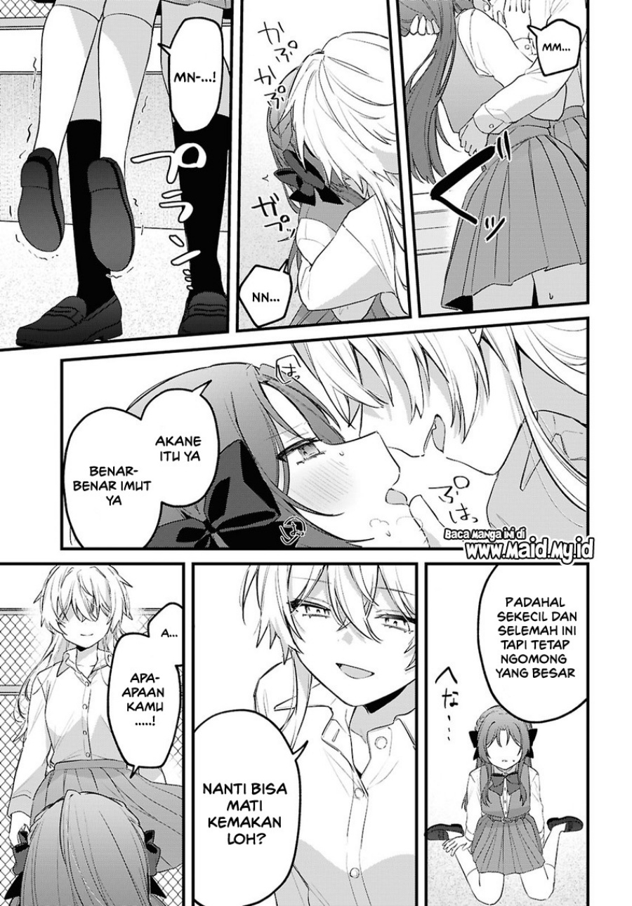 Baca Dareka Ookami-san no shitsuke-kata shirimasen ka?! - Chapter 1 halaman 29