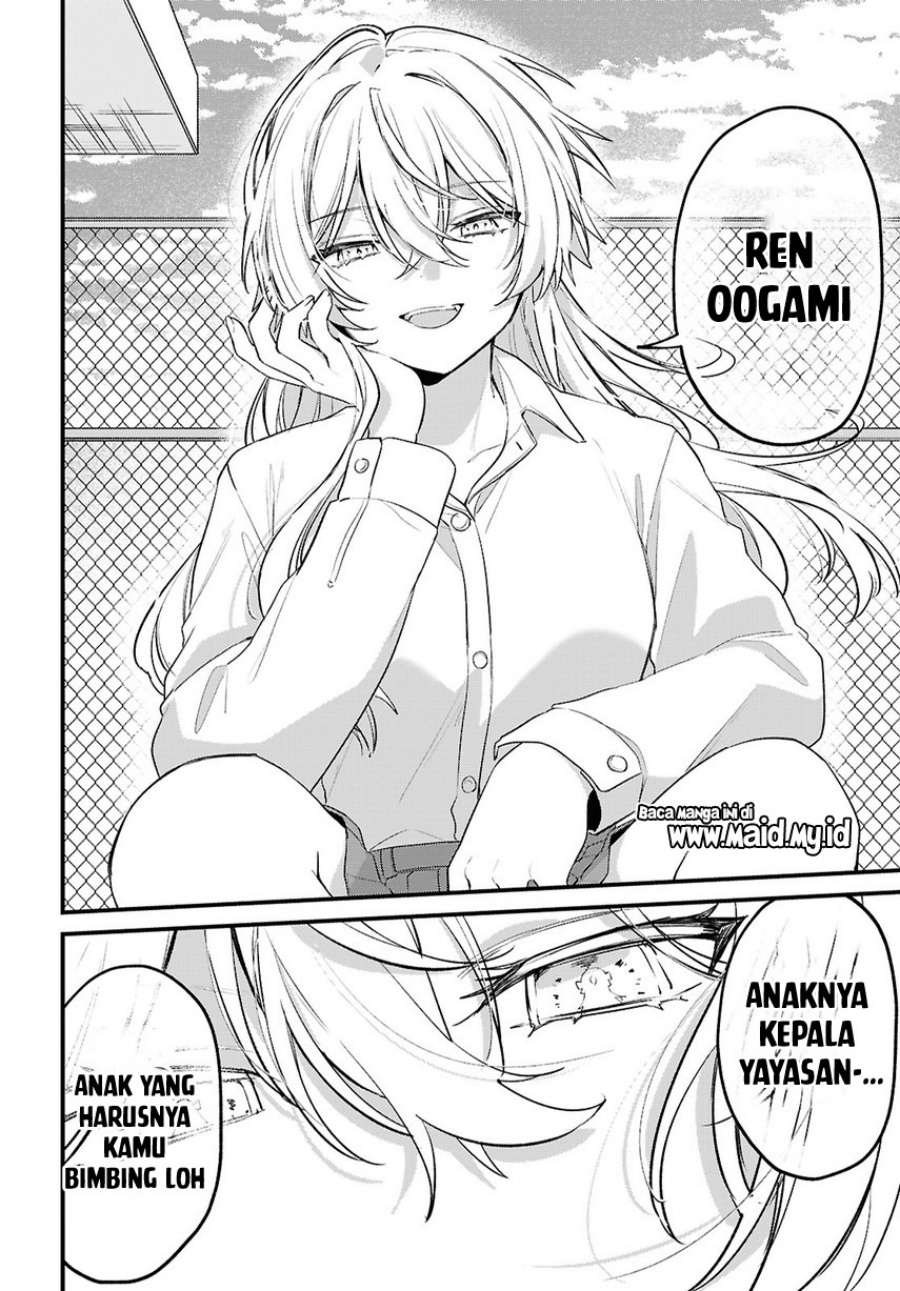Baca Dareka Ookami-san no shitsuke-kata shirimasen ka?! - Chapter 1 halaman 30