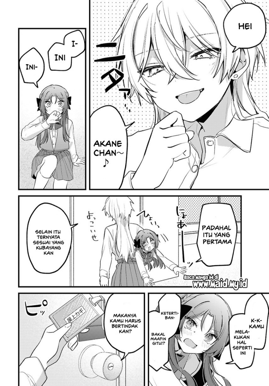 Baca Dareka Ookami-san no shitsuke-kata shirimasen ka?! - Chapter 1 halaman 32