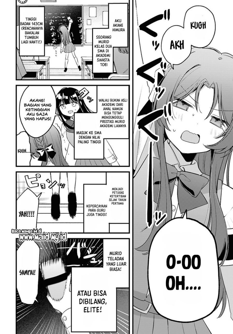 Baca Dareka Ookami-san no shitsuke-kata shirimasen ka?! - Chapter 1 halaman 8