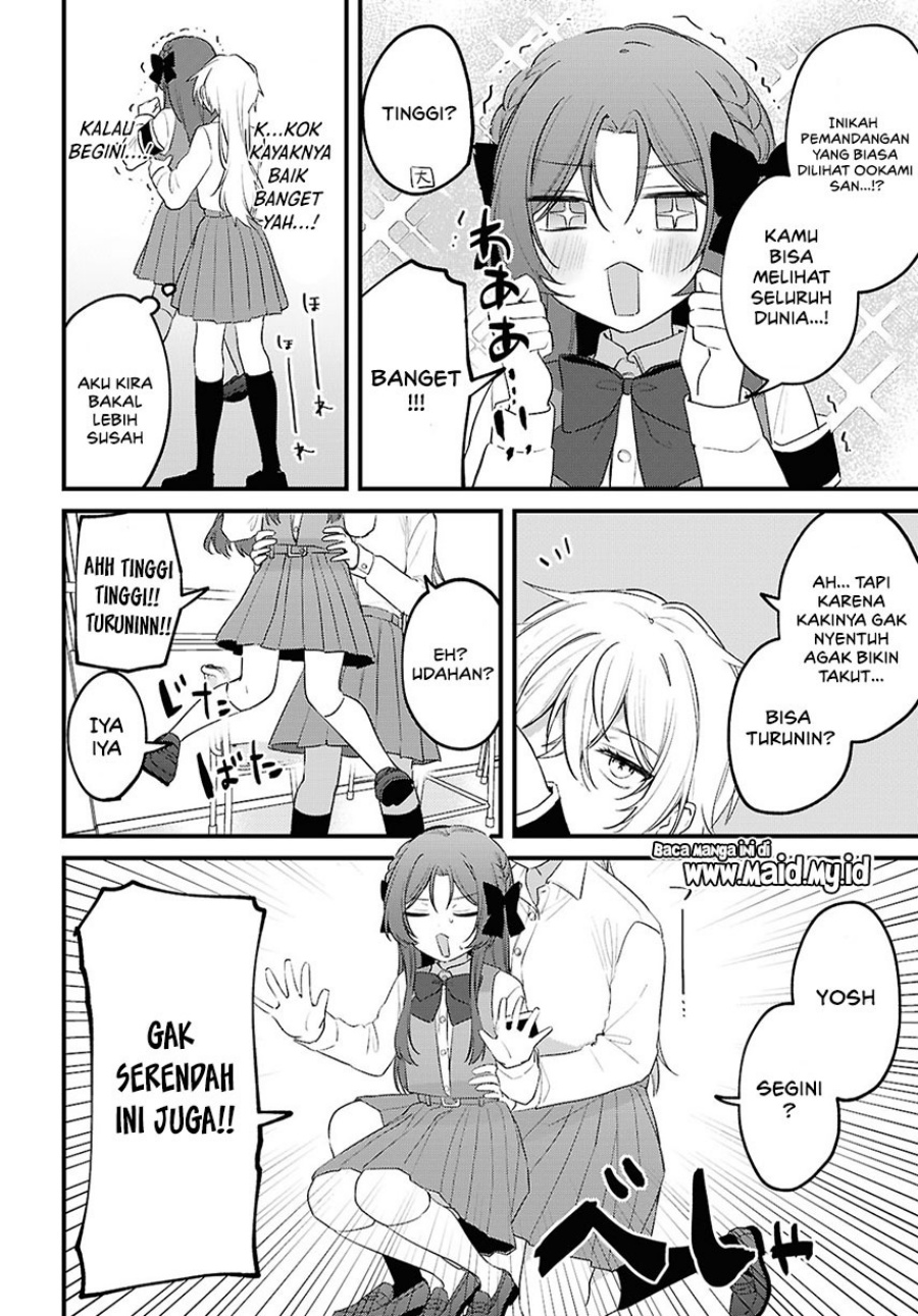 Baca Dareka Ookami-san no shitsuke-kata shirimasen ka?! - Chapter 2 halaman 11