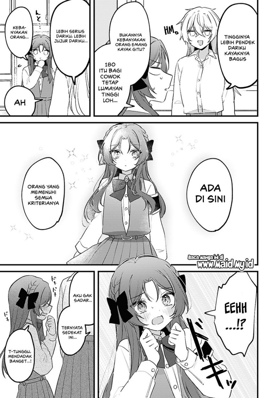 Baca Dareka Ookami-san no shitsuke-kata shirimasen ka?! - Chapter 2 halaman 14