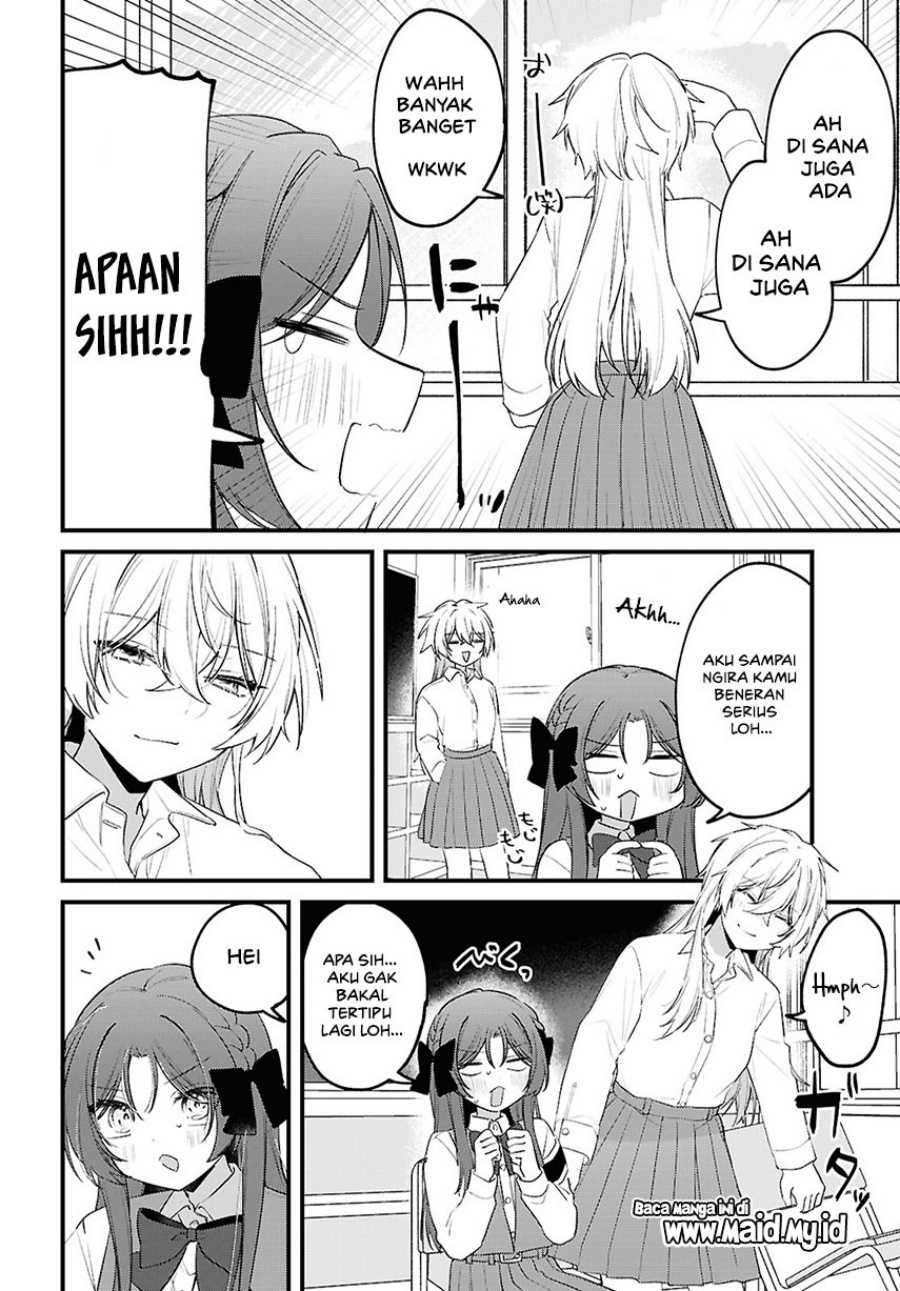 Baca Dareka Ookami-san no shitsuke-kata shirimasen ka?! - Chapter 2 halaman 15