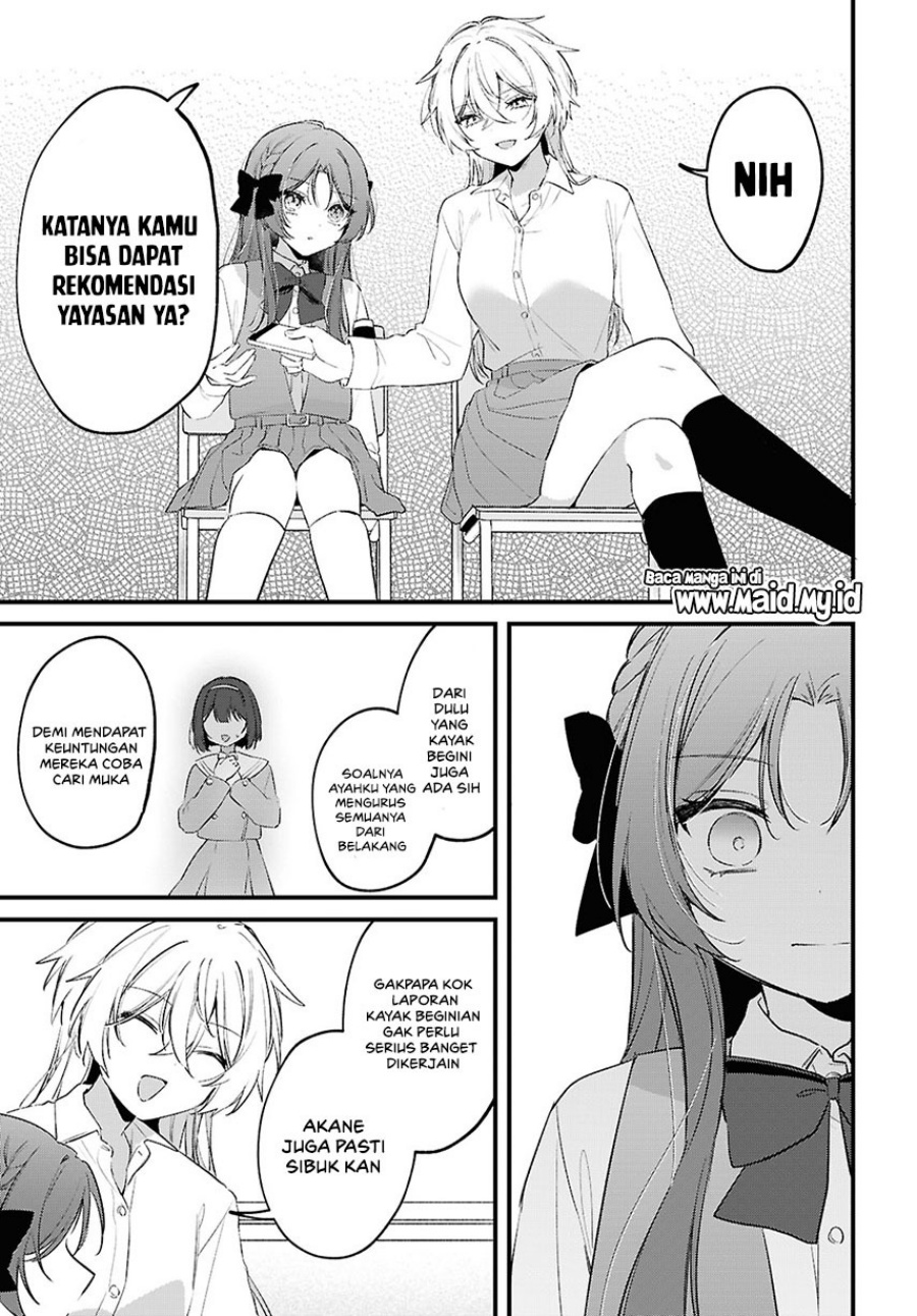 Baca Dareka Ookami-san no shitsuke-kata shirimasen ka?! - Chapter 2 halaman 16