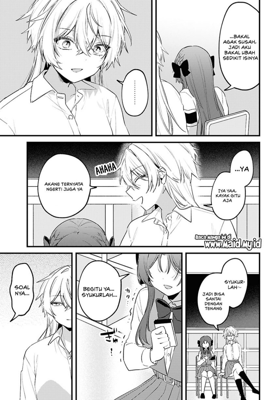 Baca Dareka Ookami-san no shitsuke-kata shirimasen ka?! - Chapter 2 halaman 18