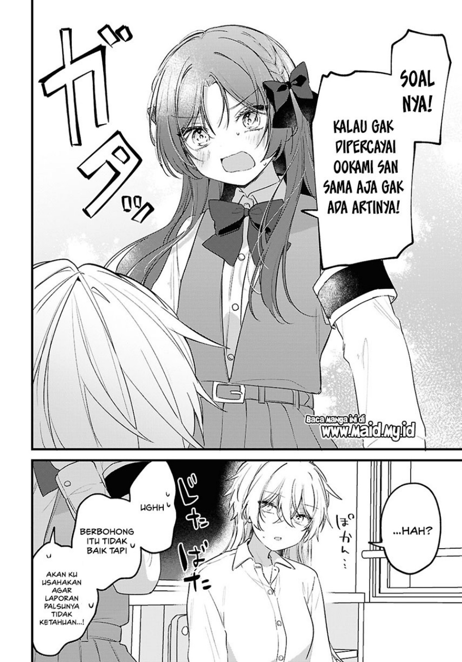 Baca Dareka Ookami-san no shitsuke-kata shirimasen ka?! - Chapter 2 halaman 19