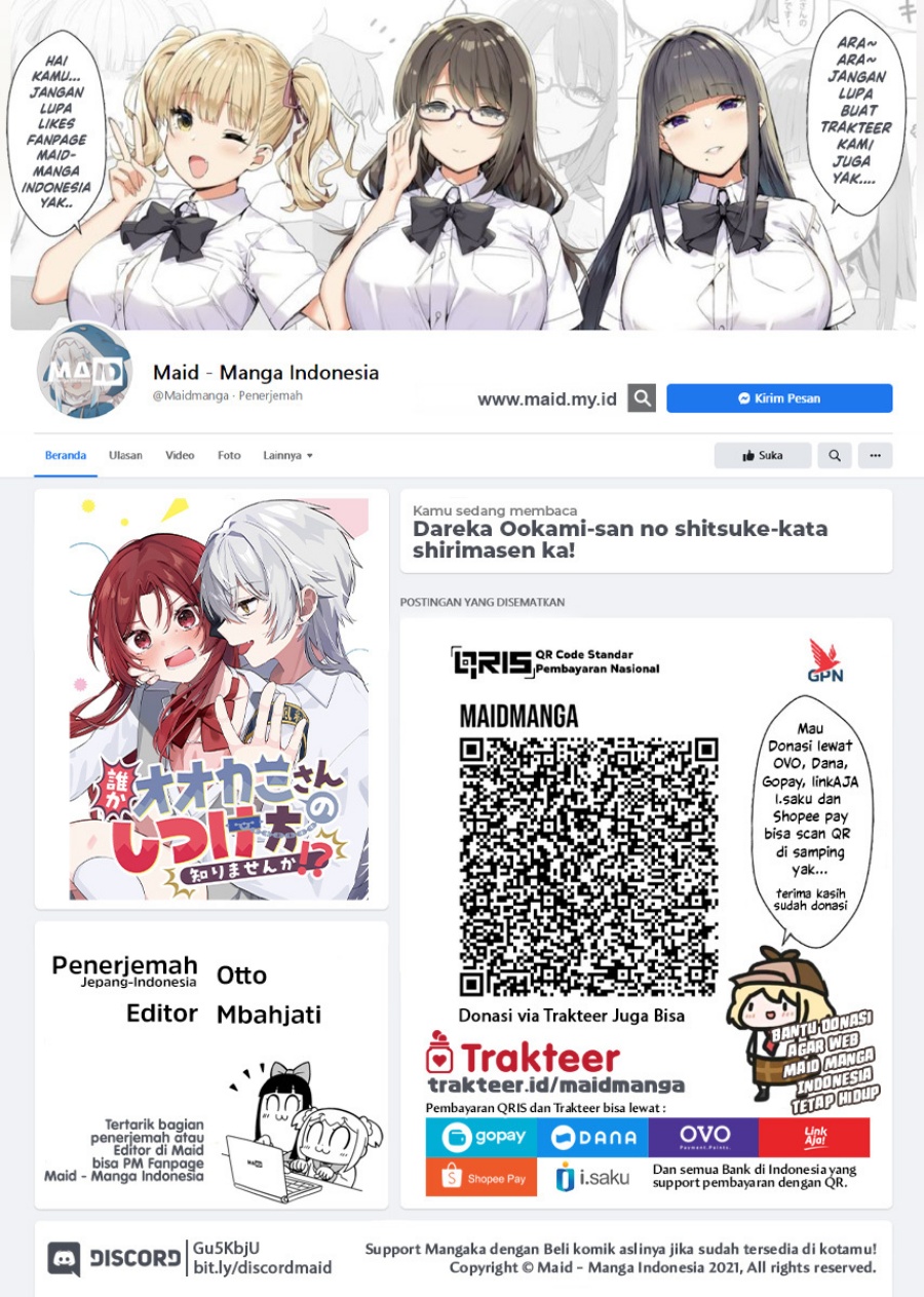 Baca Dareka Ookami-san no shitsuke-kata shirimasen ka?! - Chapter 2 halaman 2