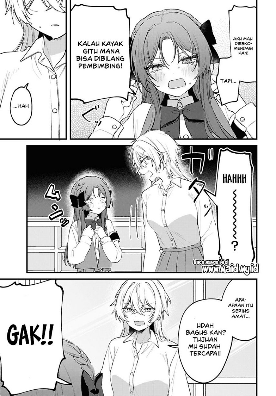 Baca Dareka Ookami-san no shitsuke-kata shirimasen ka?! - Chapter 2 halaman 20