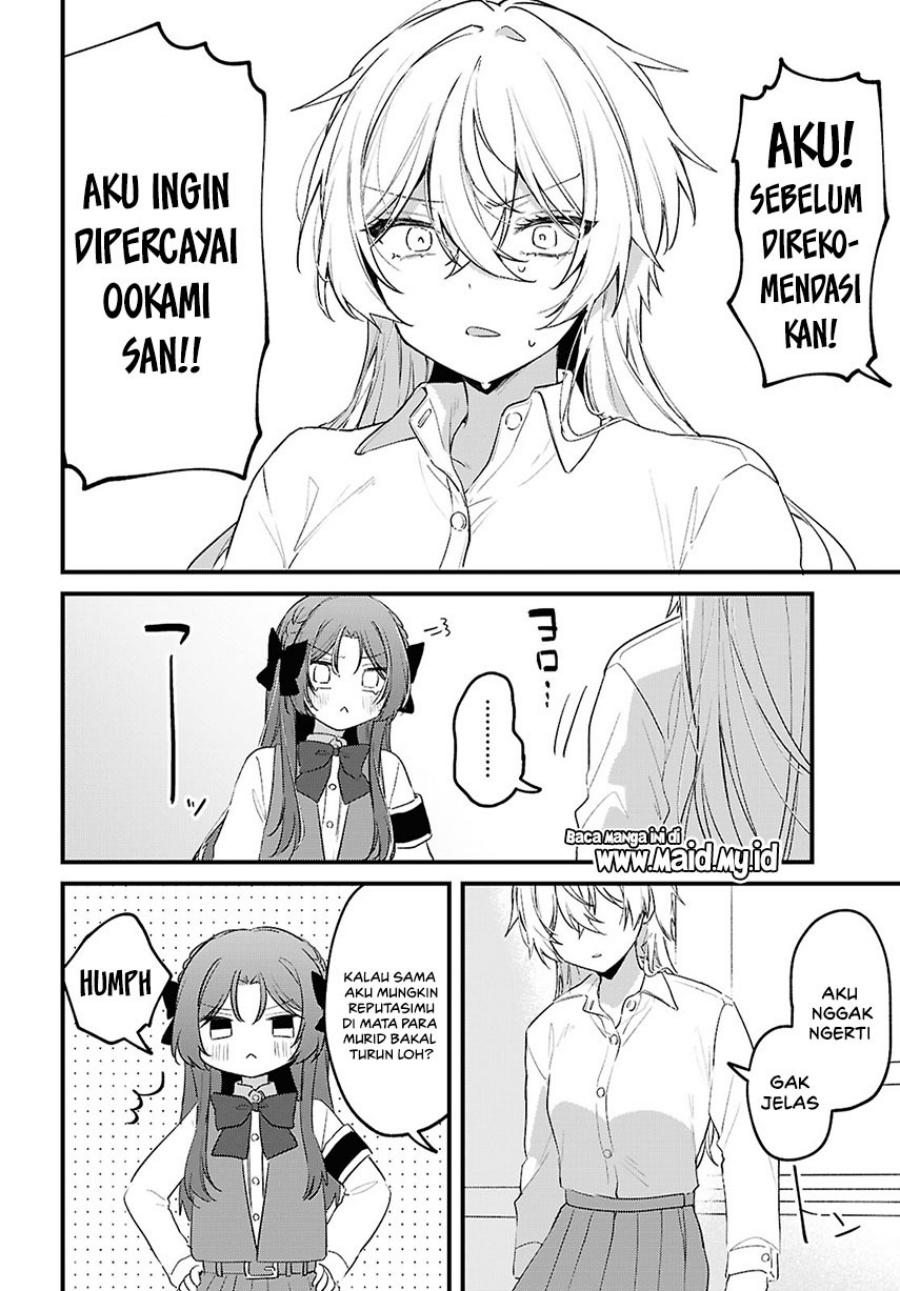 Baca Dareka Ookami-san no shitsuke-kata shirimasen ka?! - Chapter 2 halaman 21