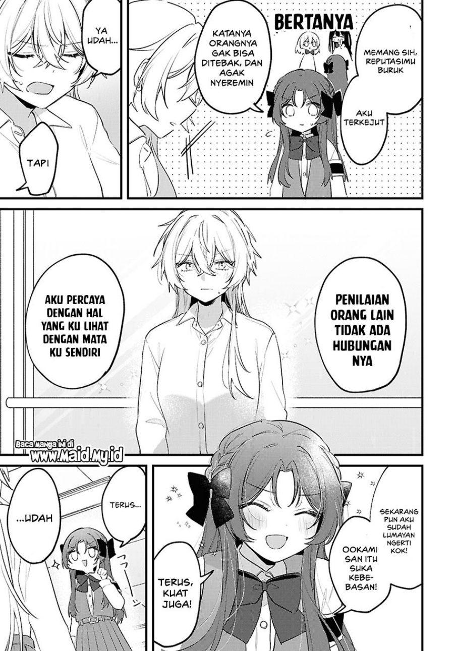 Baca Dareka Ookami-san no shitsuke-kata shirimasen ka?! - Chapter 2 halaman 22