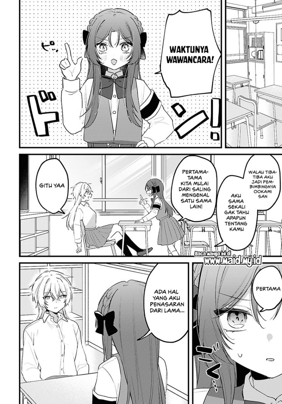 Baca Dareka Ookami-san no shitsuke-kata shirimasen ka?! - Chapter 2 halaman 9