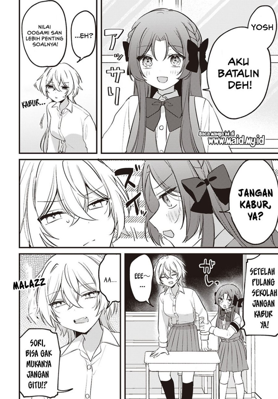 Baca Dareka Ookami-san no shitsuke-kata shirimasen ka?! - Chapter 3 halaman 10