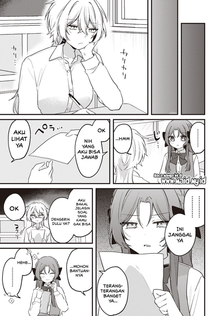 Baca Dareka Ookami-san no shitsuke-kata shirimasen ka?! - Chapter 3 halaman 11