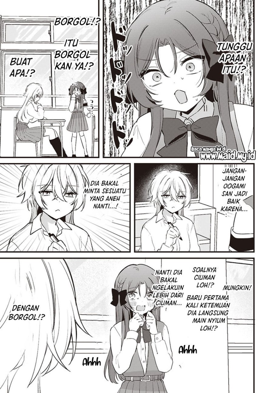 Baca Dareka Ookami-san no shitsuke-kata shirimasen ka?! - Chapter 3 halaman 15