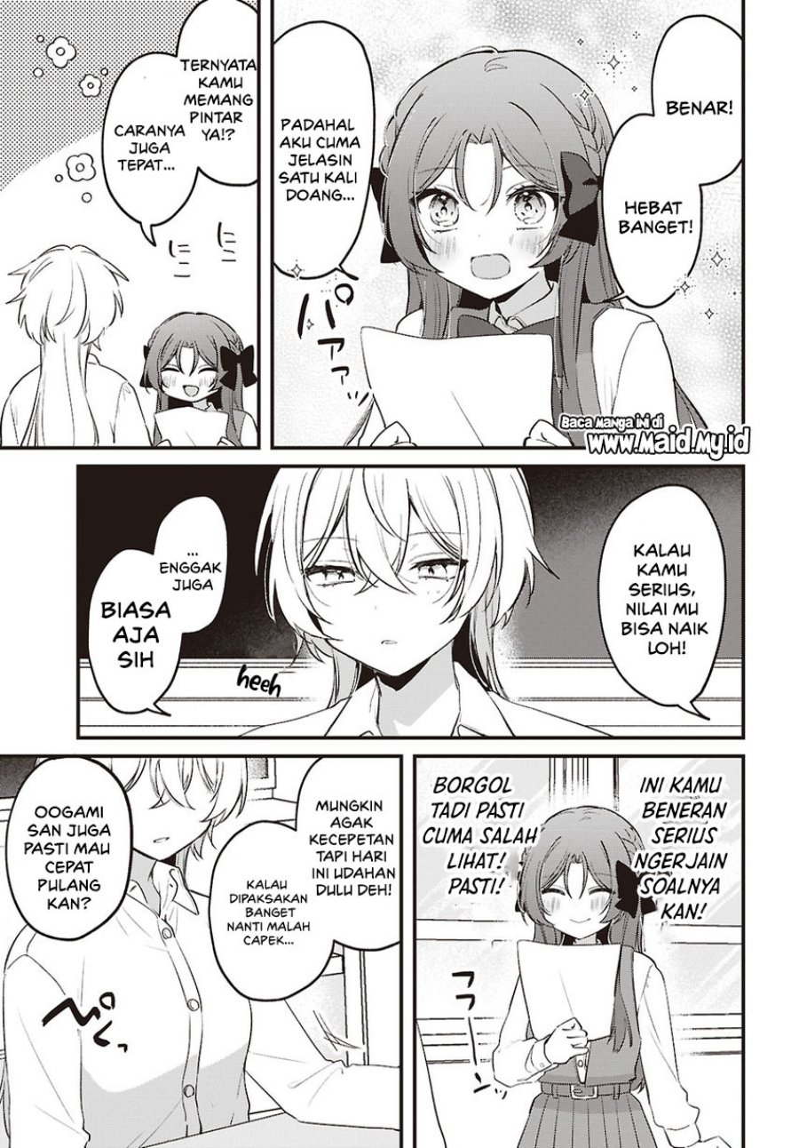 Baca Dareka Ookami-san no shitsuke-kata shirimasen ka?! - Chapter 3 halaman 17