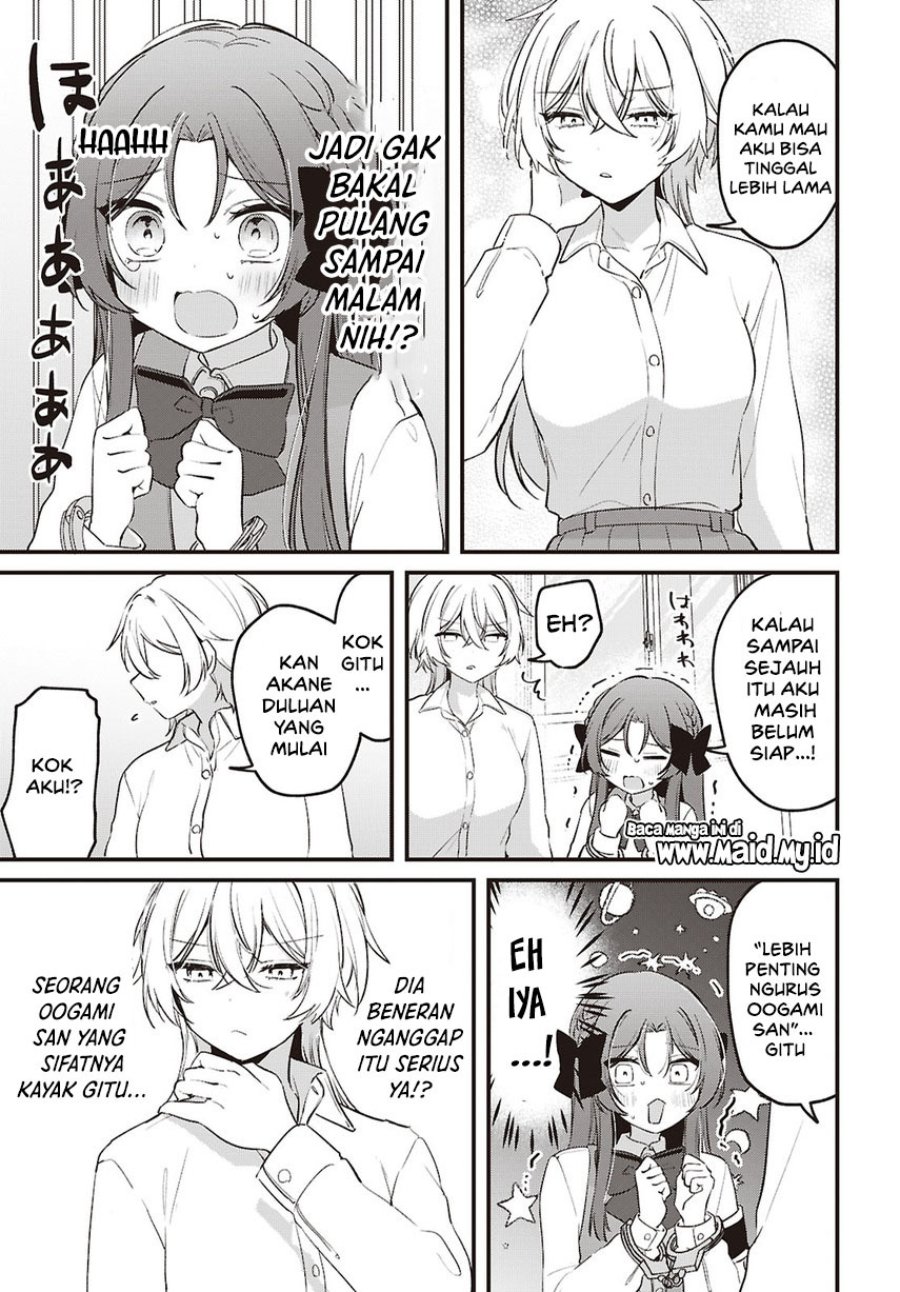 Baca Dareka Ookami-san no shitsuke-kata shirimasen ka?! - Chapter 3 halaman 19