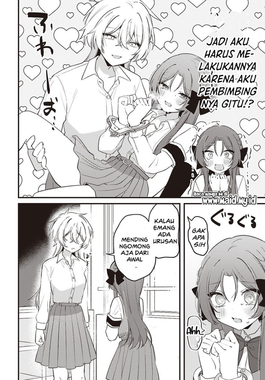 Baca Dareka Ookami-san no shitsuke-kata shirimasen ka?! - Chapter 3 halaman 20