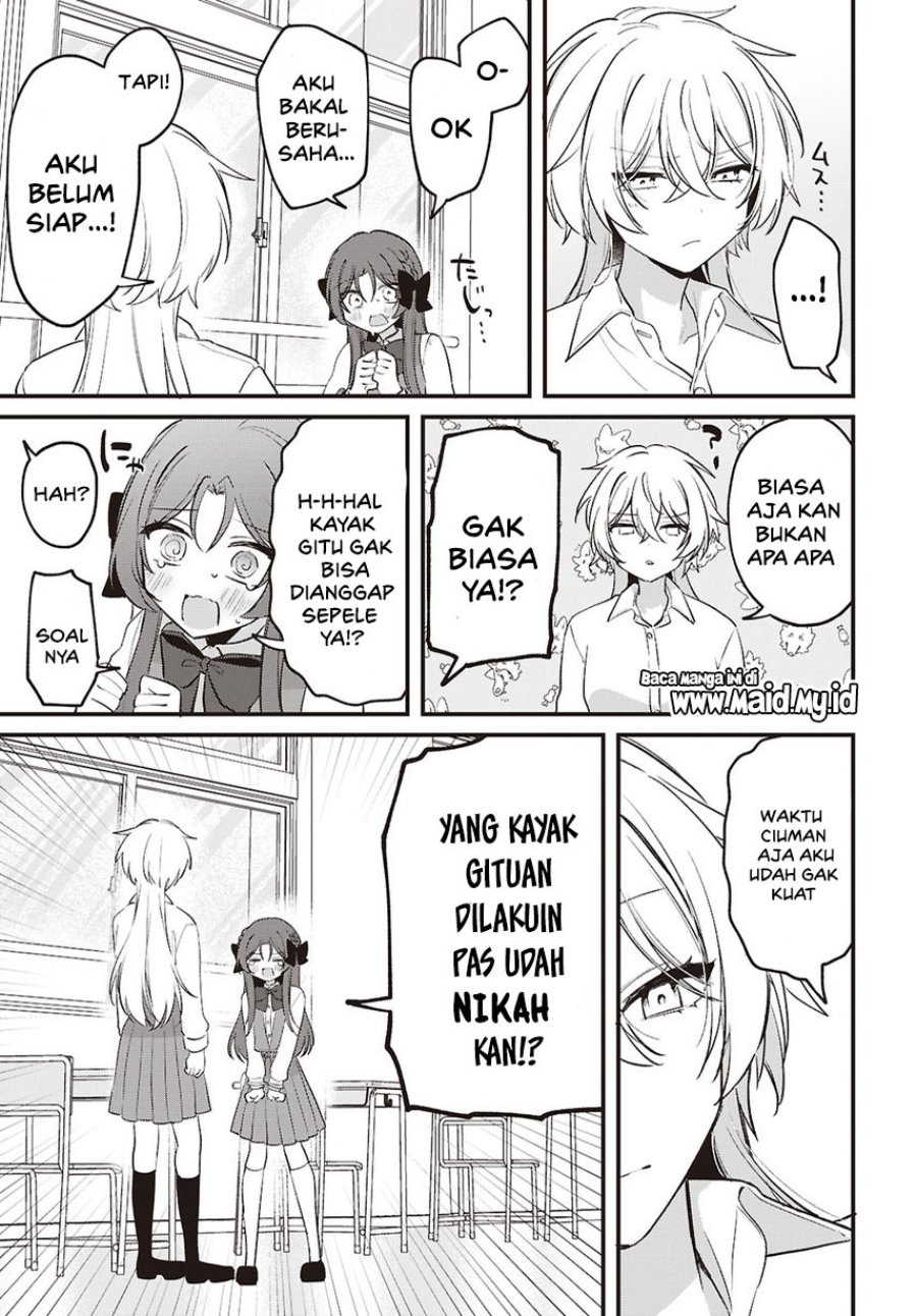 Baca Dareka Ookami-san no shitsuke-kata shirimasen ka?! - Chapter 3 halaman 21