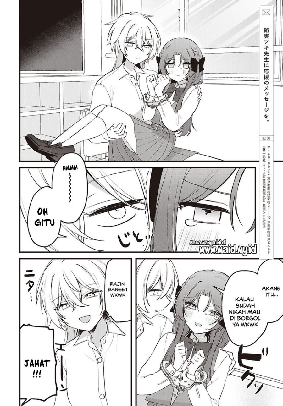Baca Dareka Ookami-san no shitsuke-kata shirimasen ka?! - Chapter 3 halaman 22