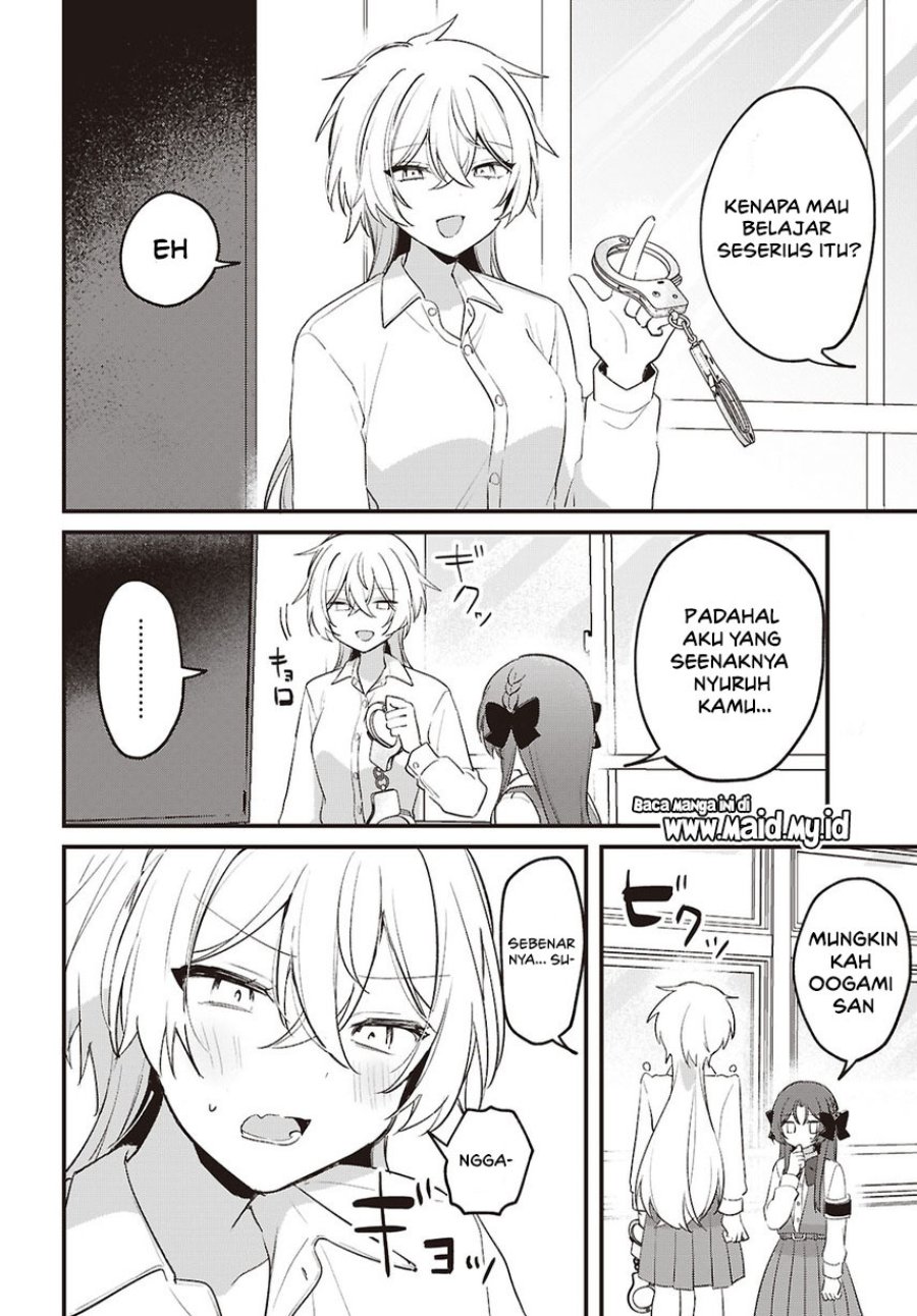 Baca Dareka Ookami-san no shitsuke-kata shirimasen ka?! - Chapter 3 halaman 24