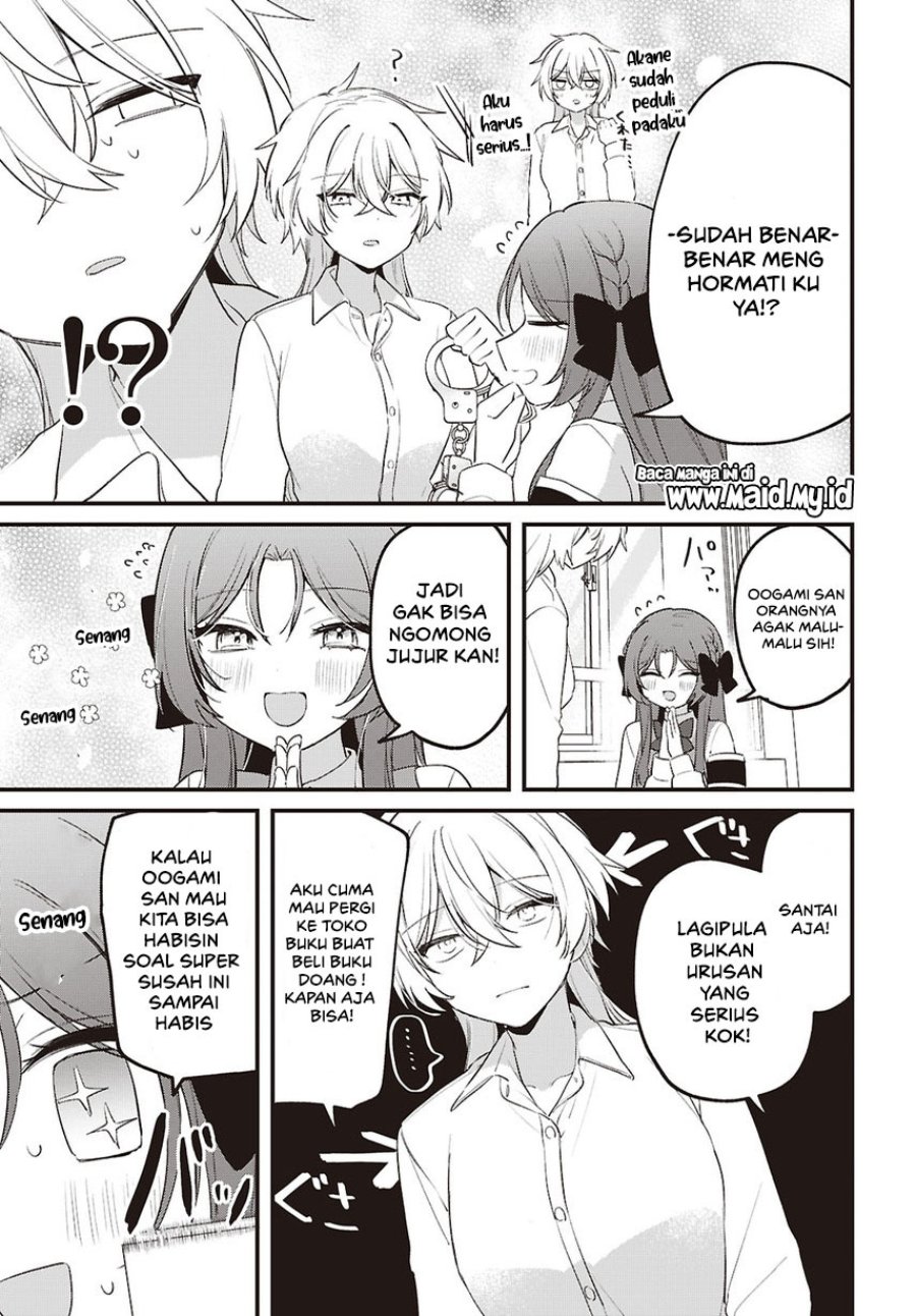 Baca Dareka Ookami-san no shitsuke-kata shirimasen ka?! - Chapter 3 halaman 25
