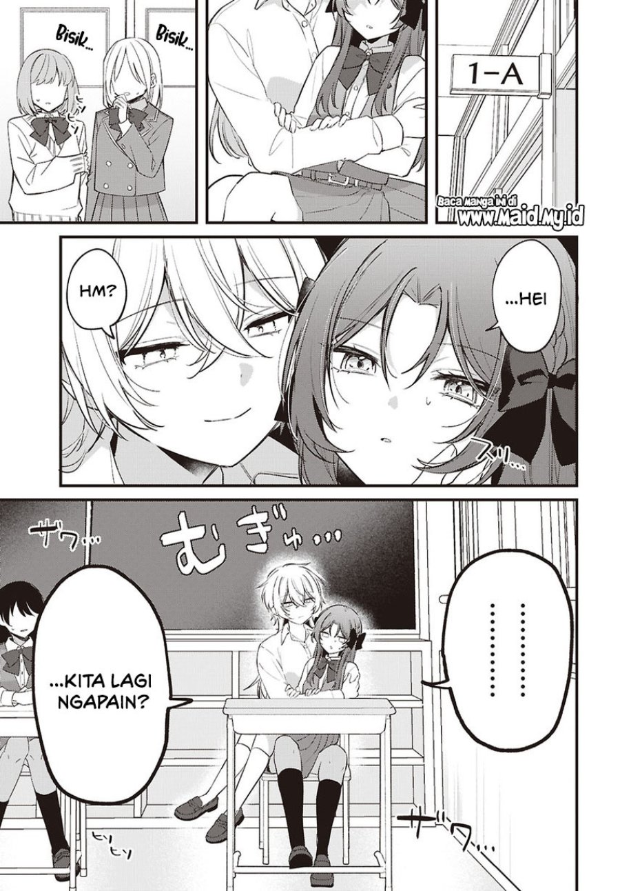 Baca Dareka Ookami-san no shitsuke-kata shirimasen ka?! - Chapter 3 halaman 3