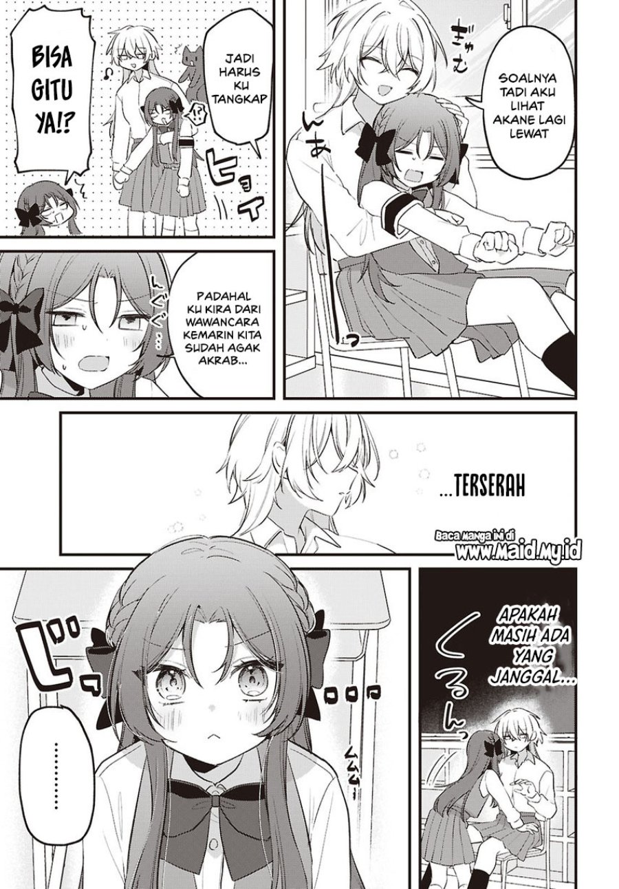 Baca Dareka Ookami-san no shitsuke-kata shirimasen ka?! - Chapter 3 halaman 5