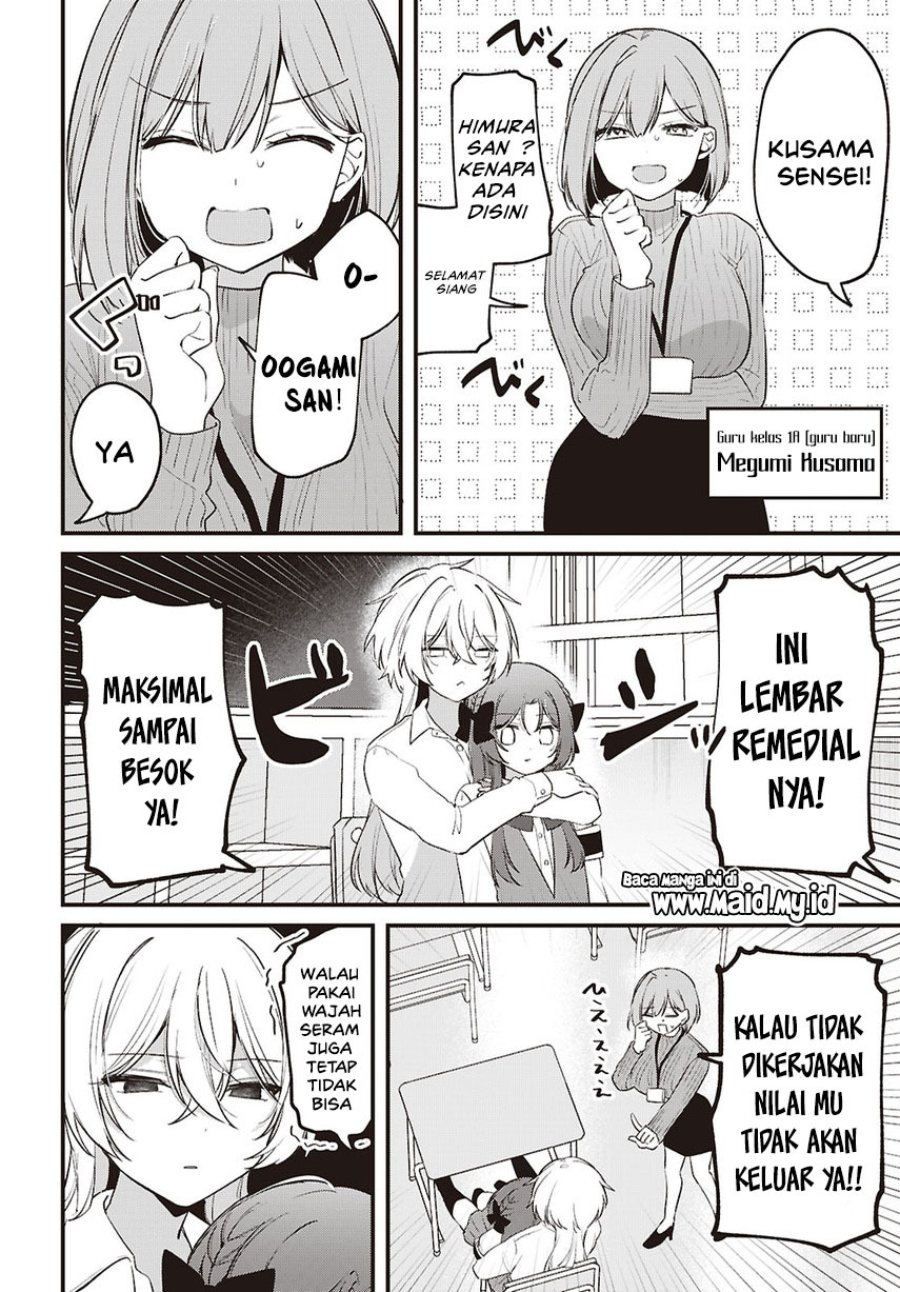 Baca Dareka Ookami-san no shitsuke-kata shirimasen ka?! - Chapter 3 halaman 8