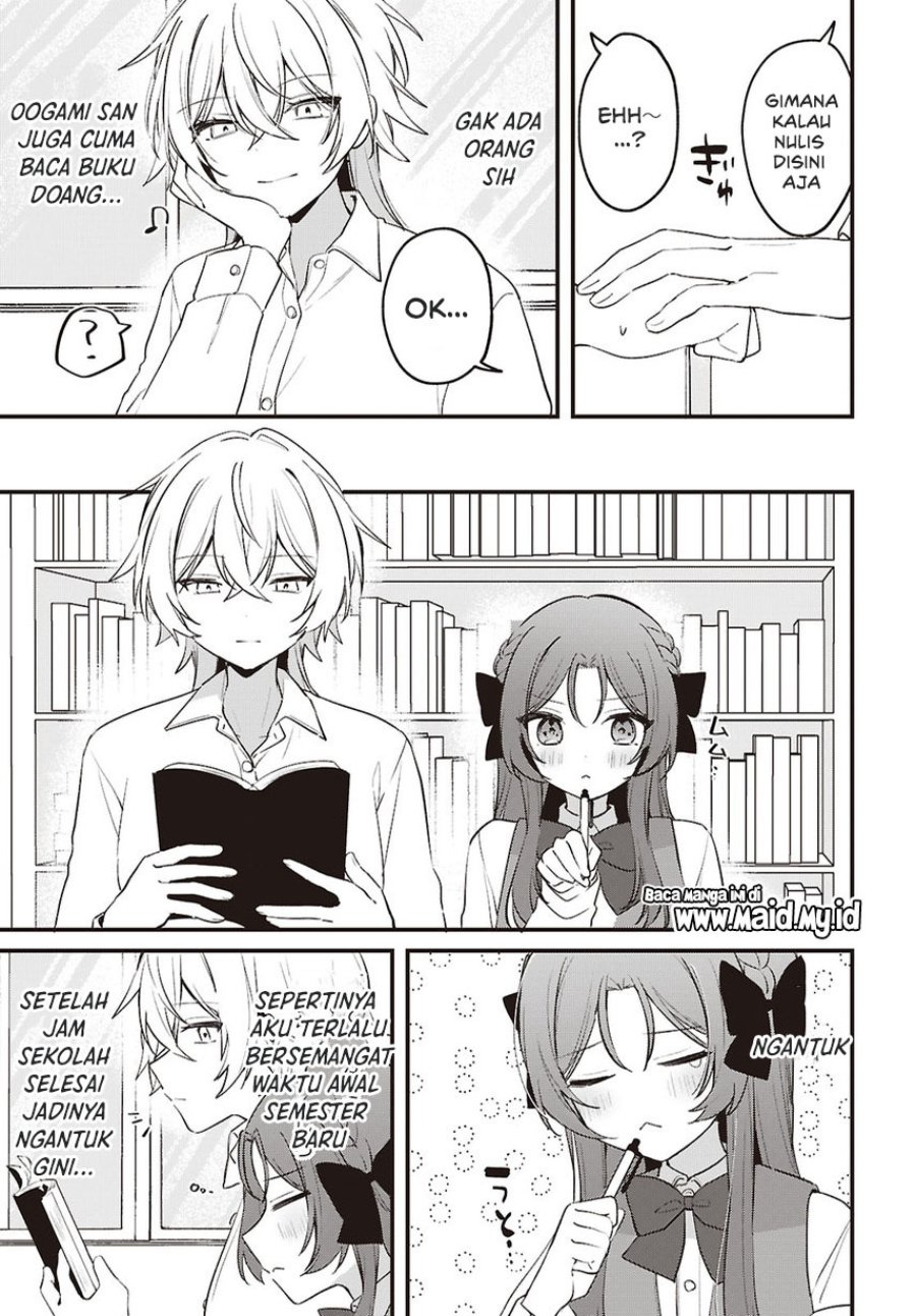 Baca Dareka Ookami-san no shitsuke-kata shirimasen ka?! - Chapter 4 halaman 11