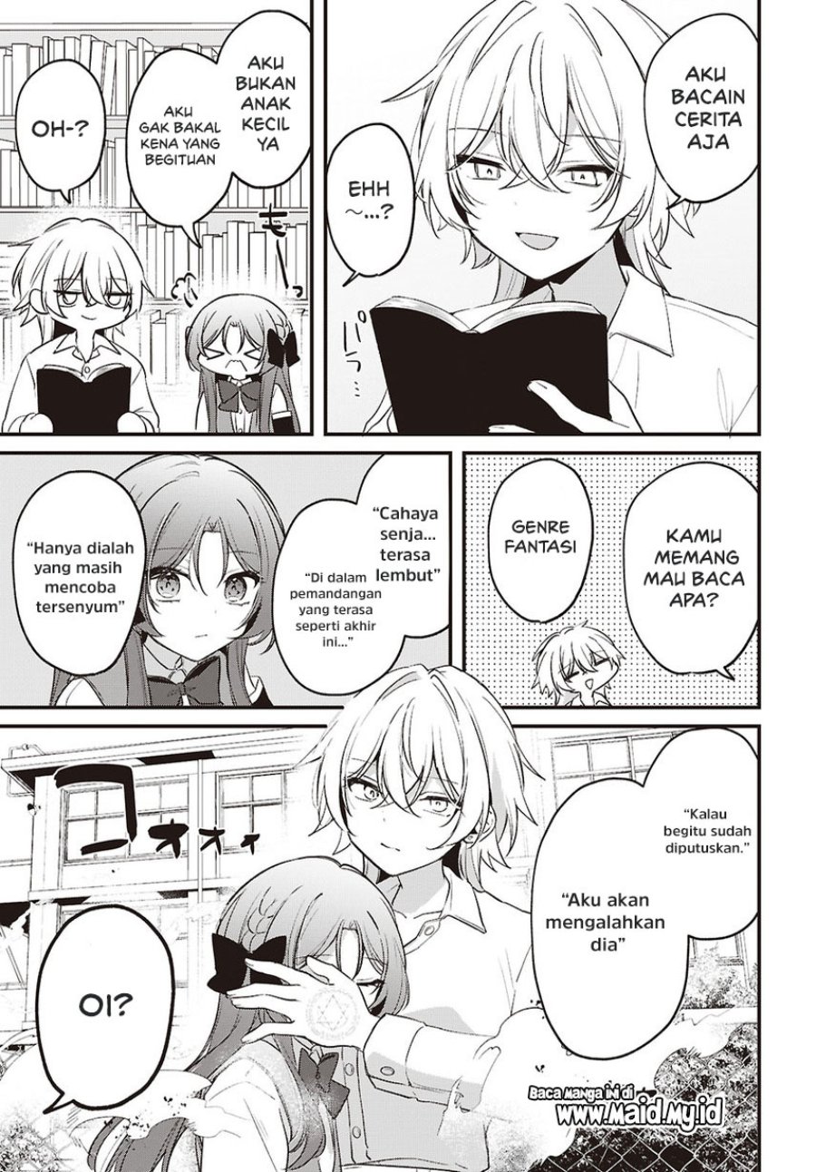 Baca Dareka Ookami-san no shitsuke-kata shirimasen ka?! - Chapter 4 halaman 13