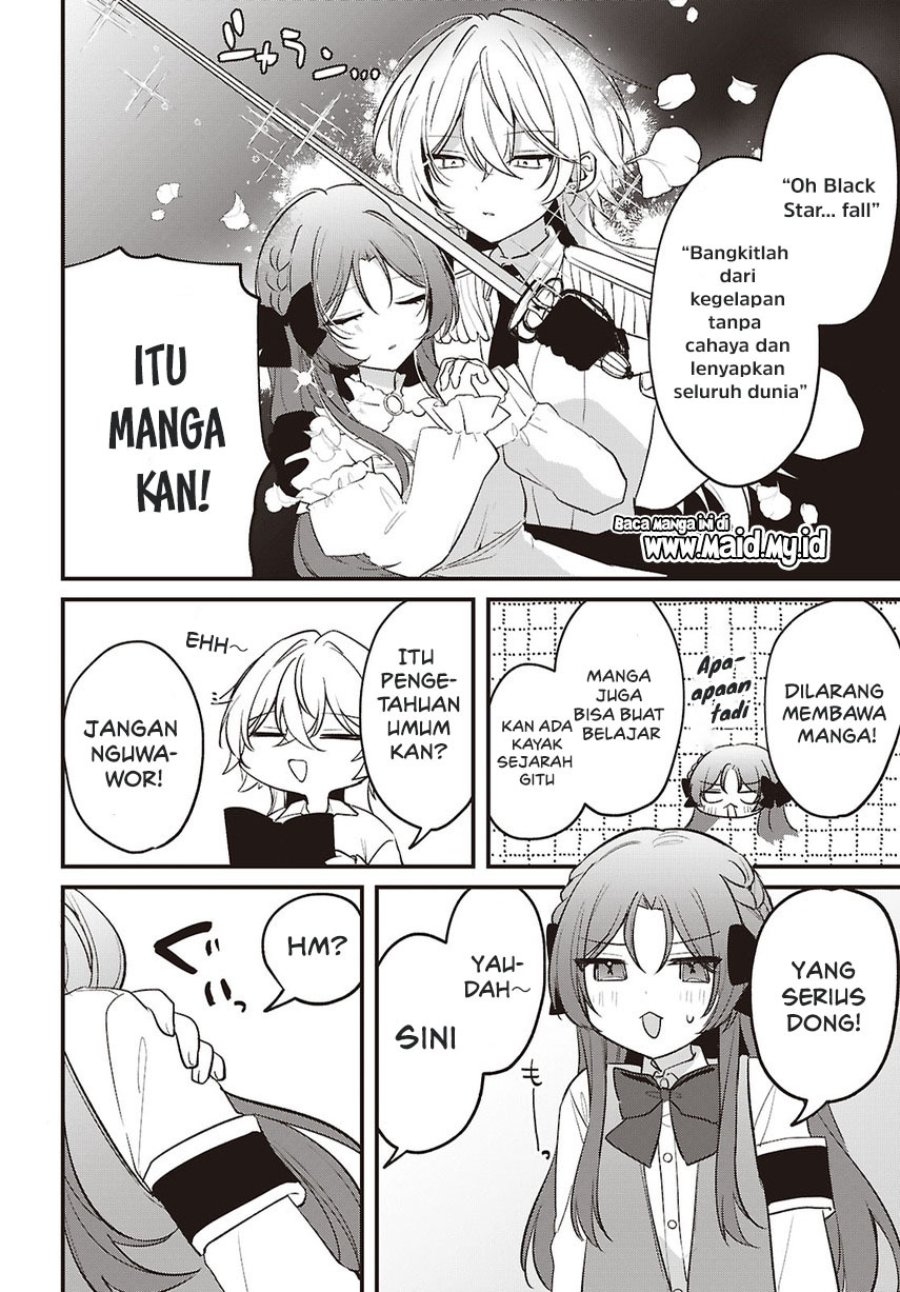 Baca Dareka Ookami-san no shitsuke-kata shirimasen ka?! - Chapter 4 halaman 14