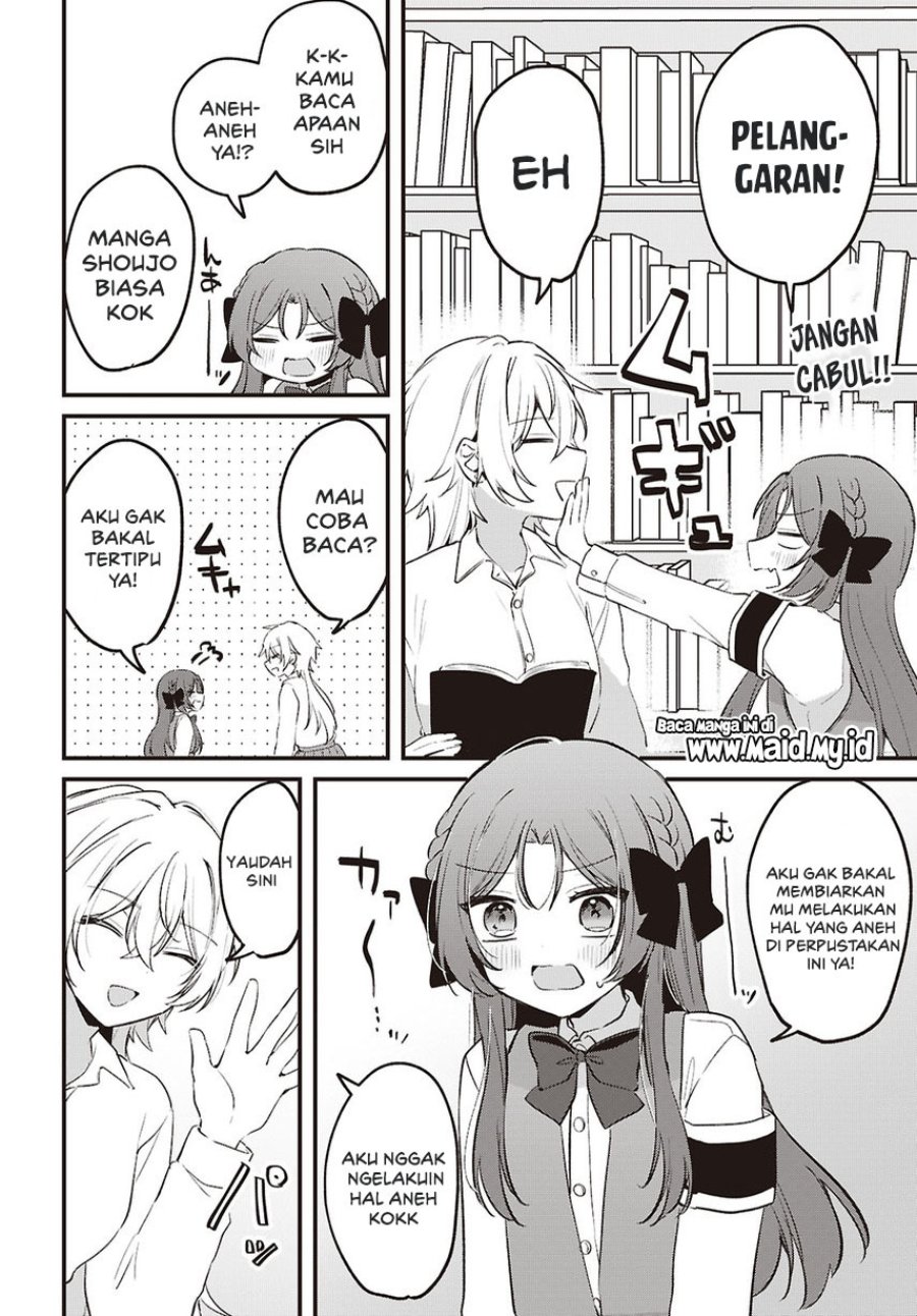 Baca Dareka Ookami-san no shitsuke-kata shirimasen ka?! - Chapter 4 halaman 16