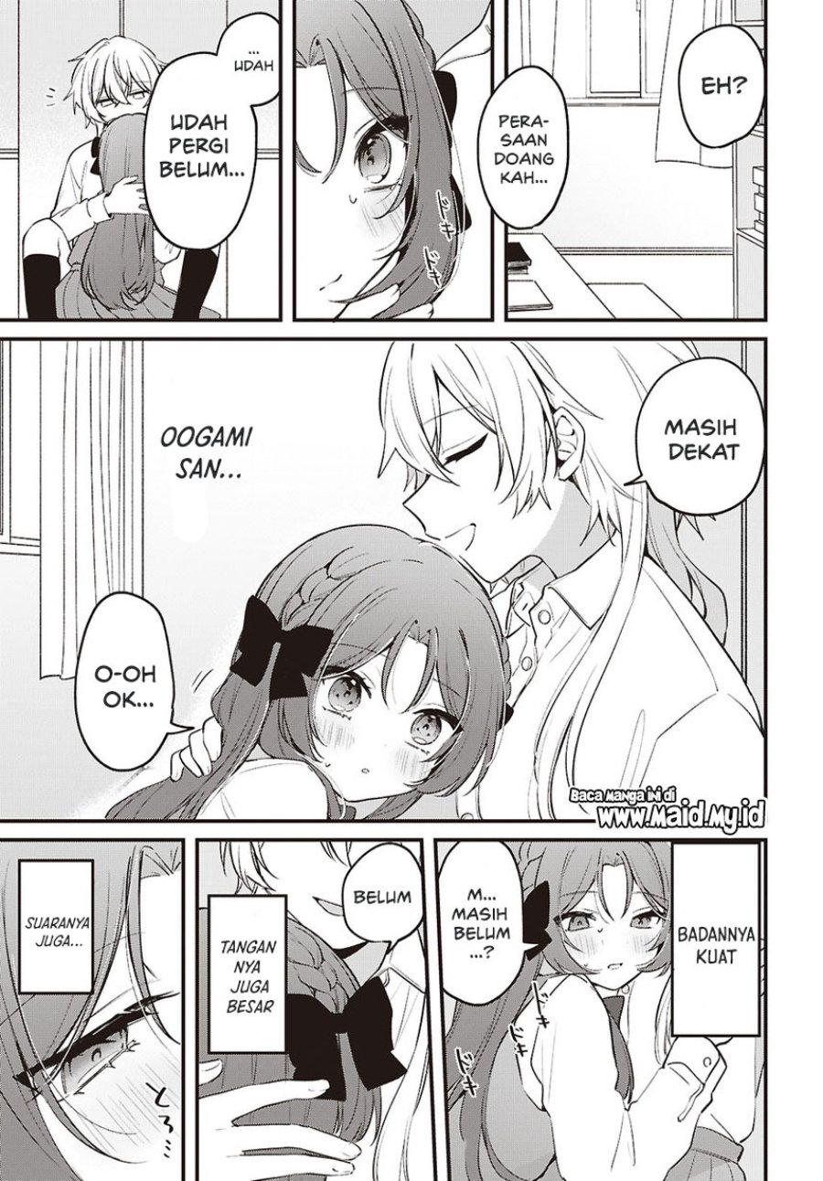 Baca Dareka Ookami-san no shitsuke-kata shirimasen ka?! - Chapter 4 halaman 23