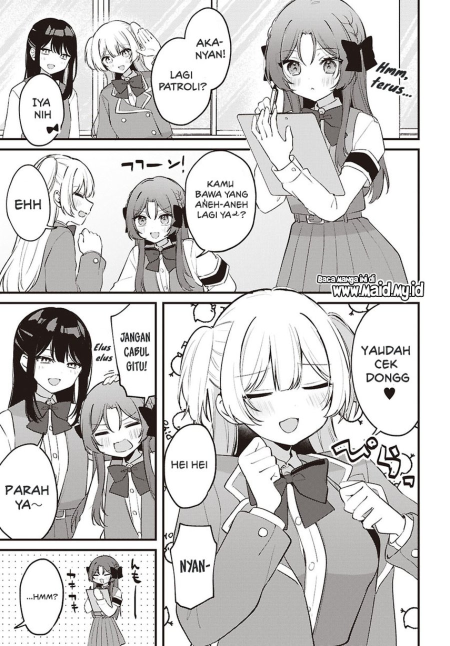 Baca Dareka Ookami-san no shitsuke-kata shirimasen ka?! - Chapter 4 halaman 5