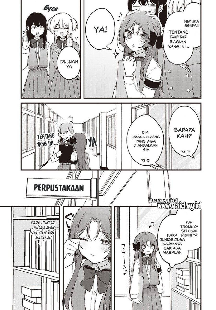 Baca Dareka Ookami-san no shitsuke-kata shirimasen ka?! - Chapter 4 halaman 7