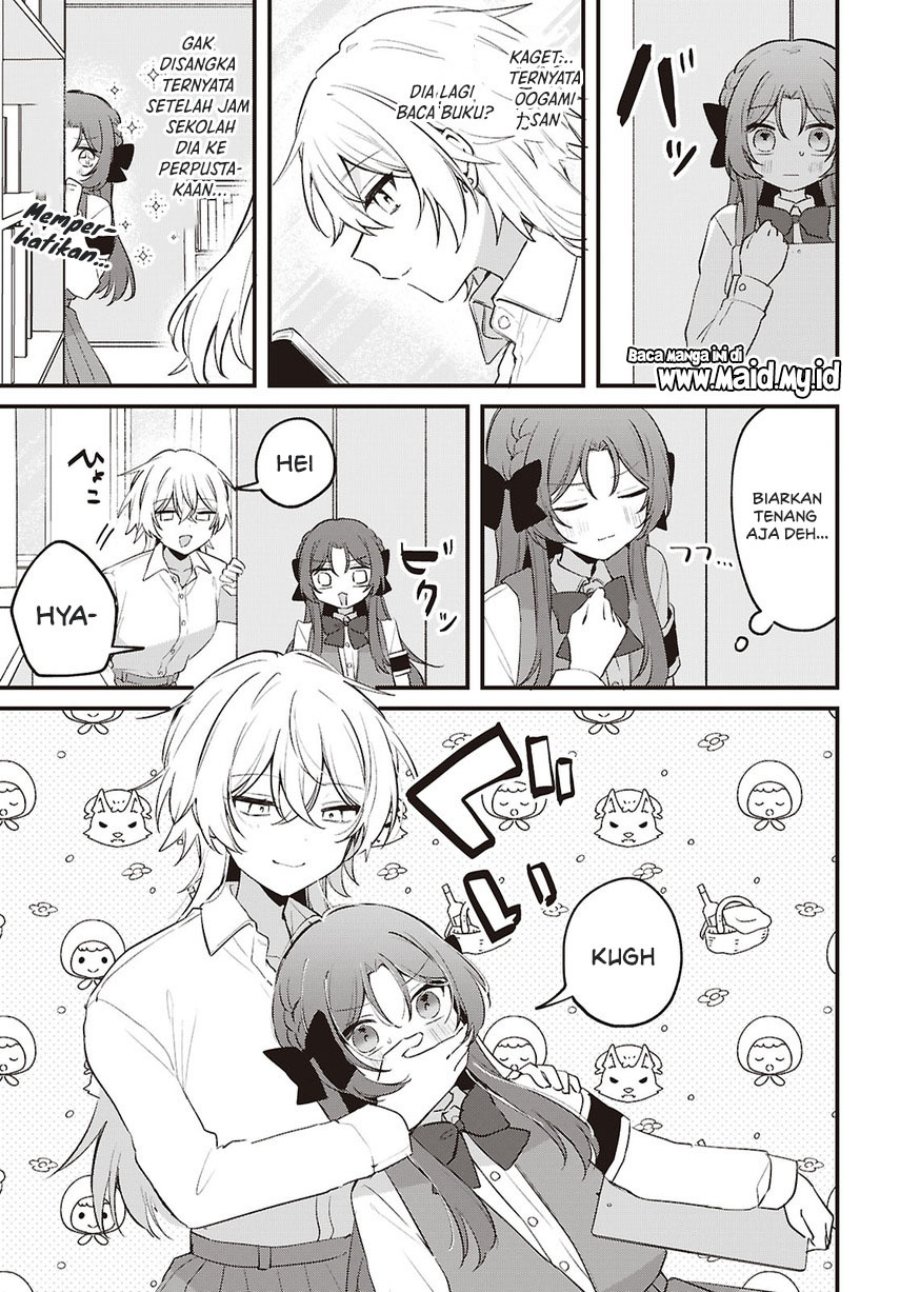 Baca Dareka Ookami-san no shitsuke-kata shirimasen ka?! - Chapter 4 halaman 9