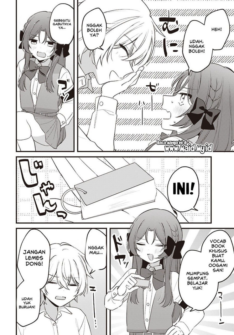 Baca Dareka Ookami-san no shitsuke-kata shirimasen ka?! - Chapter 5 halaman 10