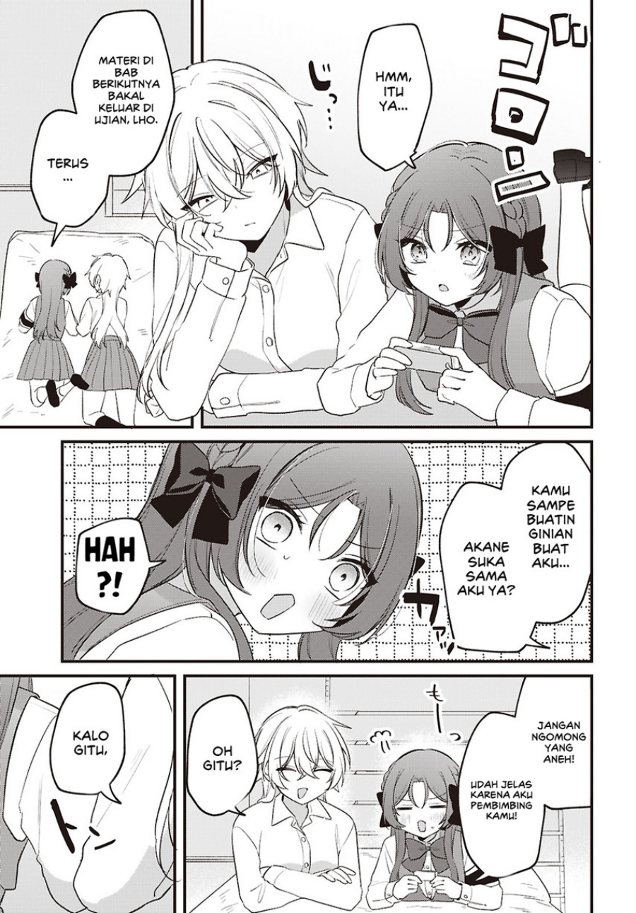 Baca Dareka Ookami-san no shitsuke-kata shirimasen ka?! - Chapter 5 halaman 11