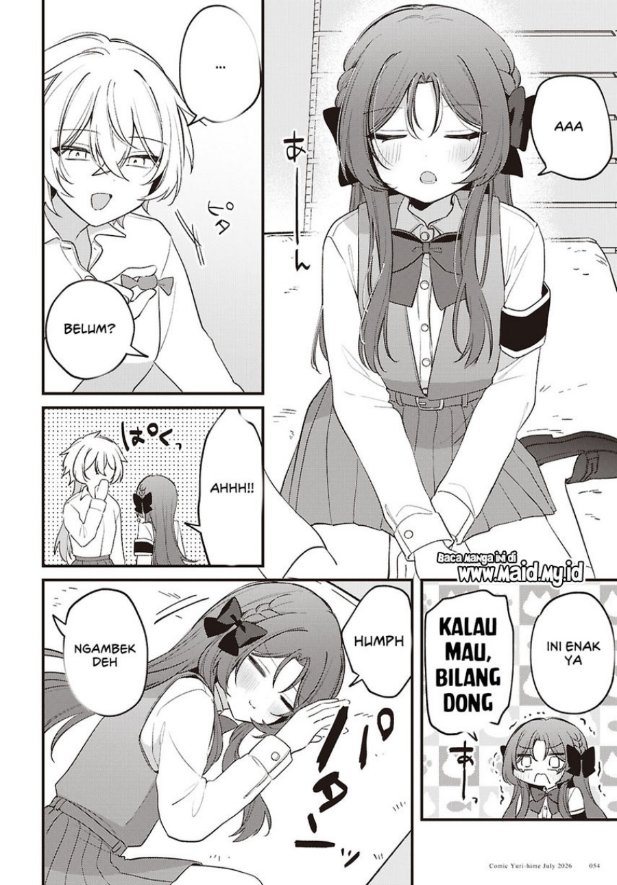 Baca Dareka Ookami-san no shitsuke-kata shirimasen ka?! - Chapter 5 halaman 14
