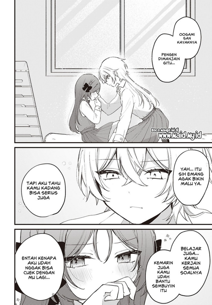 Baca Dareka Ookami-san no shitsuke-kata shirimasen ka?! - Chapter 5 halaman 18
