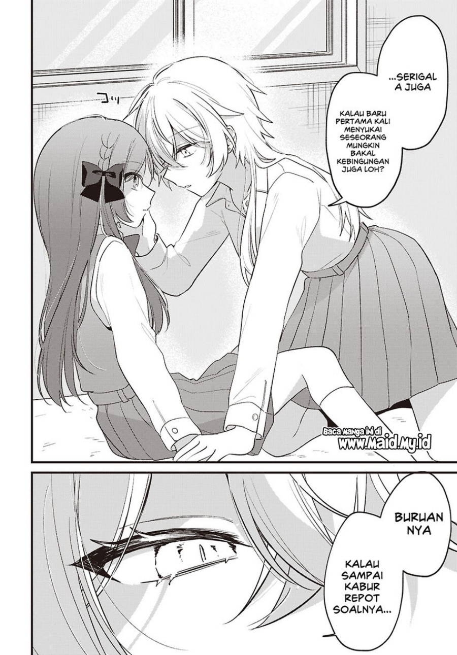 Baca Dareka Ookami-san no shitsuke-kata shirimasen ka?! - Chapter 5 halaman 20