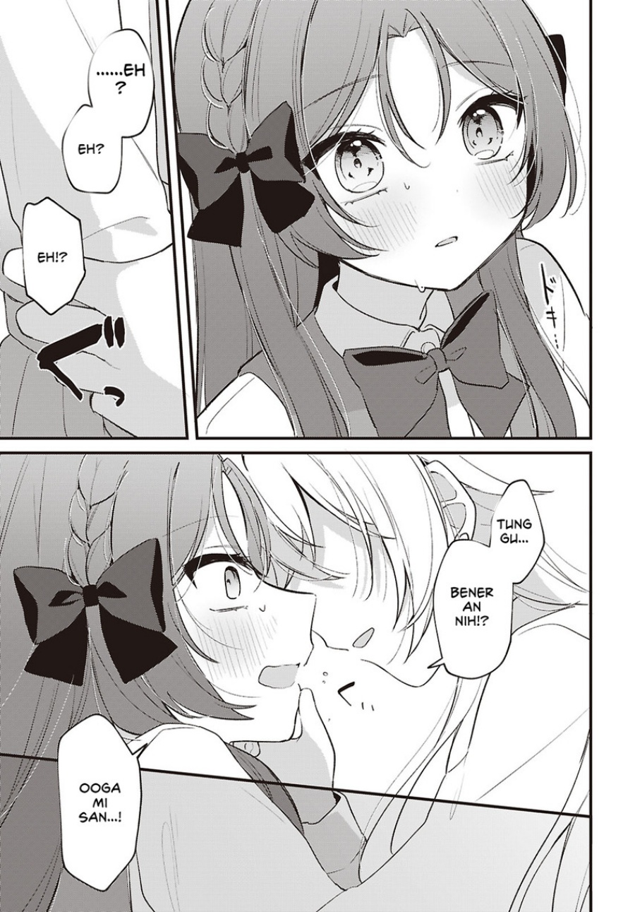 Baca Dareka Ookami-san no shitsuke-kata shirimasen ka?! - Chapter 5 halaman 21