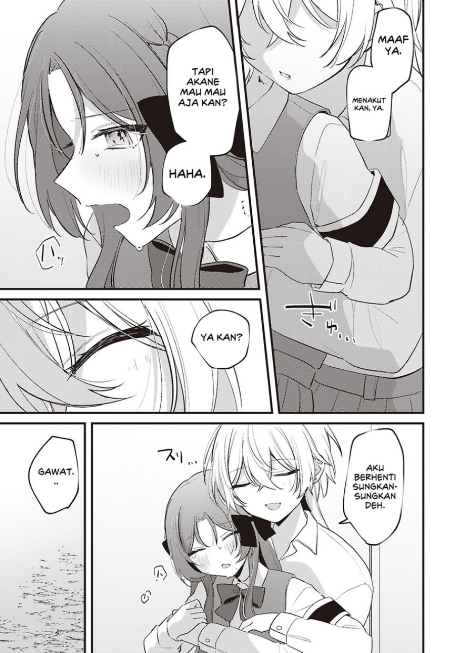 Baca Dareka Ookami-san no shitsuke-kata shirimasen ka?! - Chapter 5 halaman 25