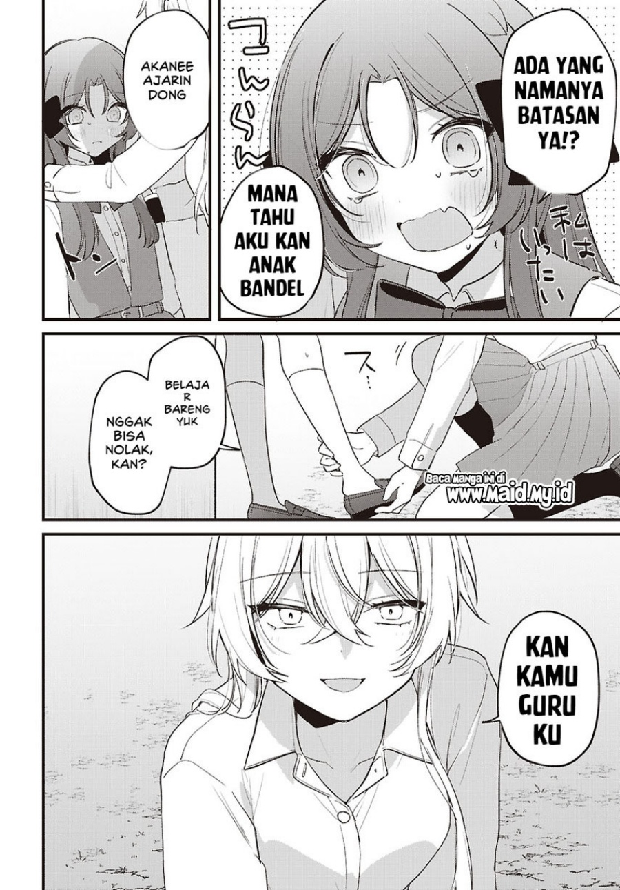 Baca Dareka Ookami-san no shitsuke-kata shirimasen ka?! - Chapter 5 halaman 26